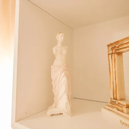 Apartamento Elysian Bliss By Infox